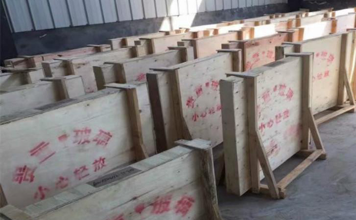 �U�����r������Xһƽ